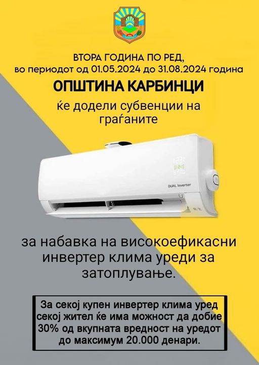 News_Image_68