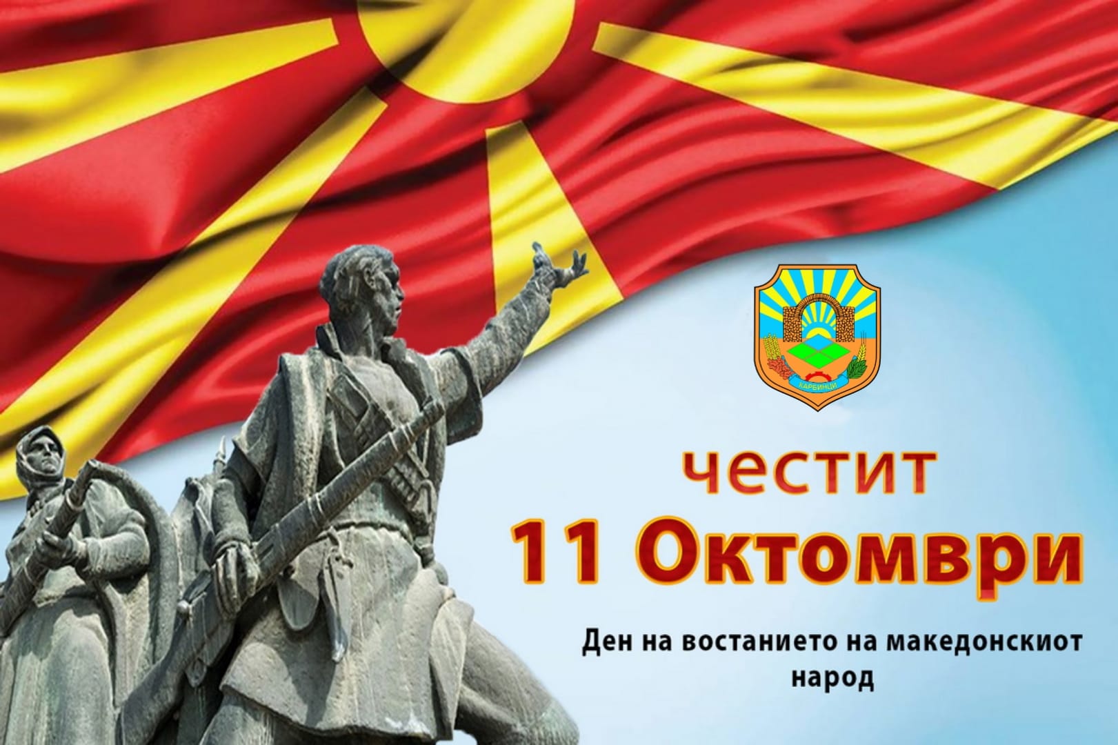 News_Image_44