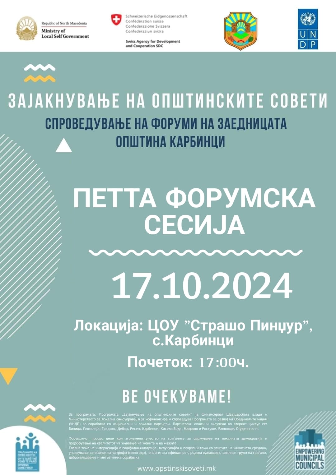 News_Image_40