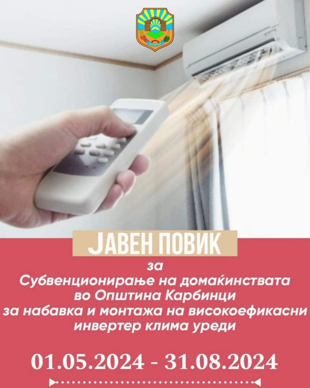 News_Image_104