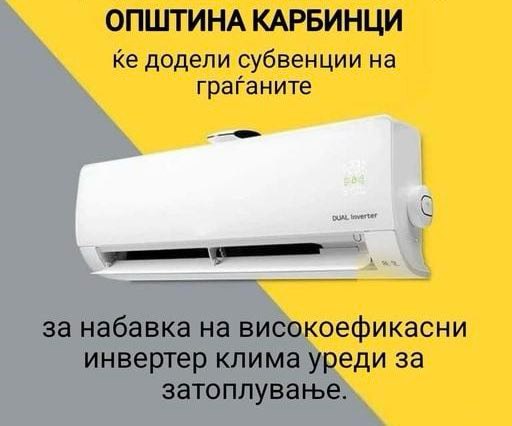 News_Image_2