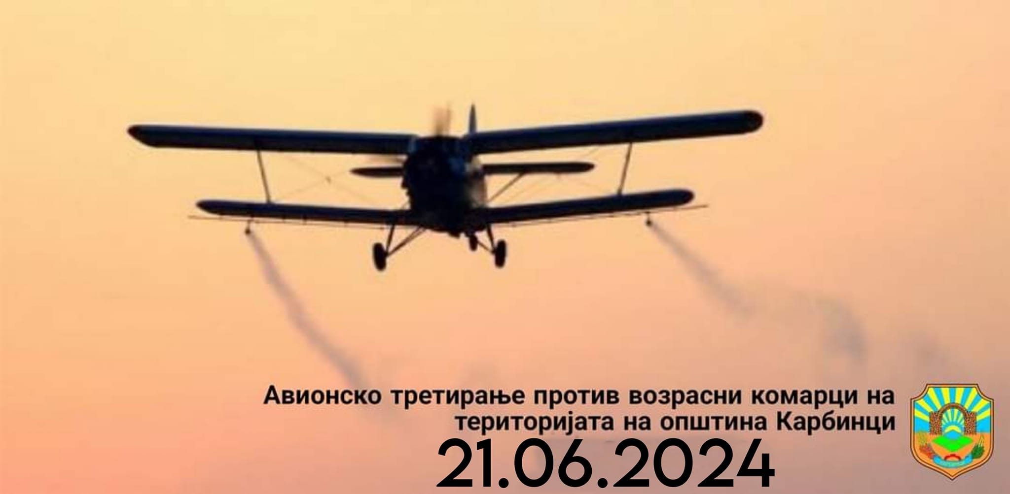 News_Image_89