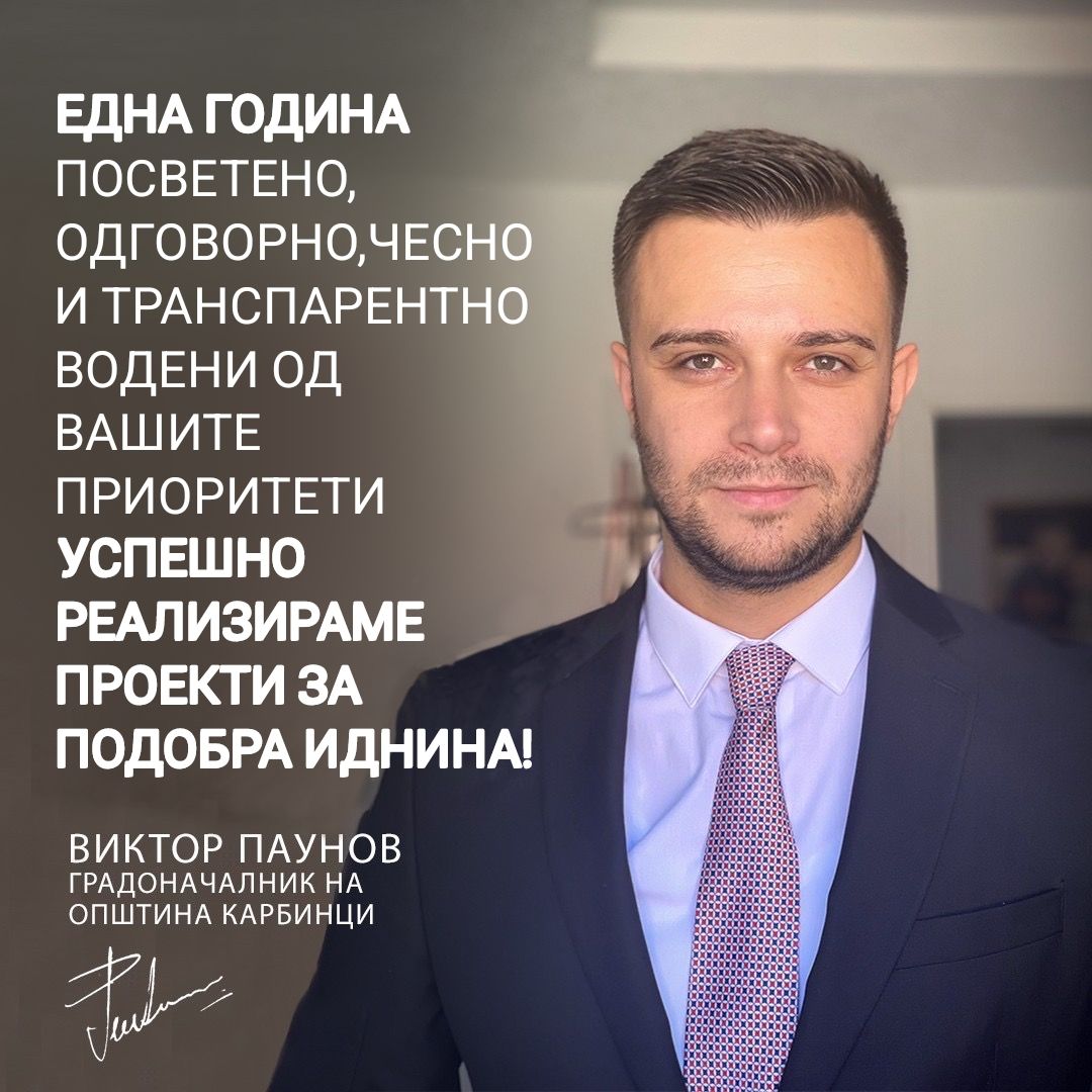 News_Image_198