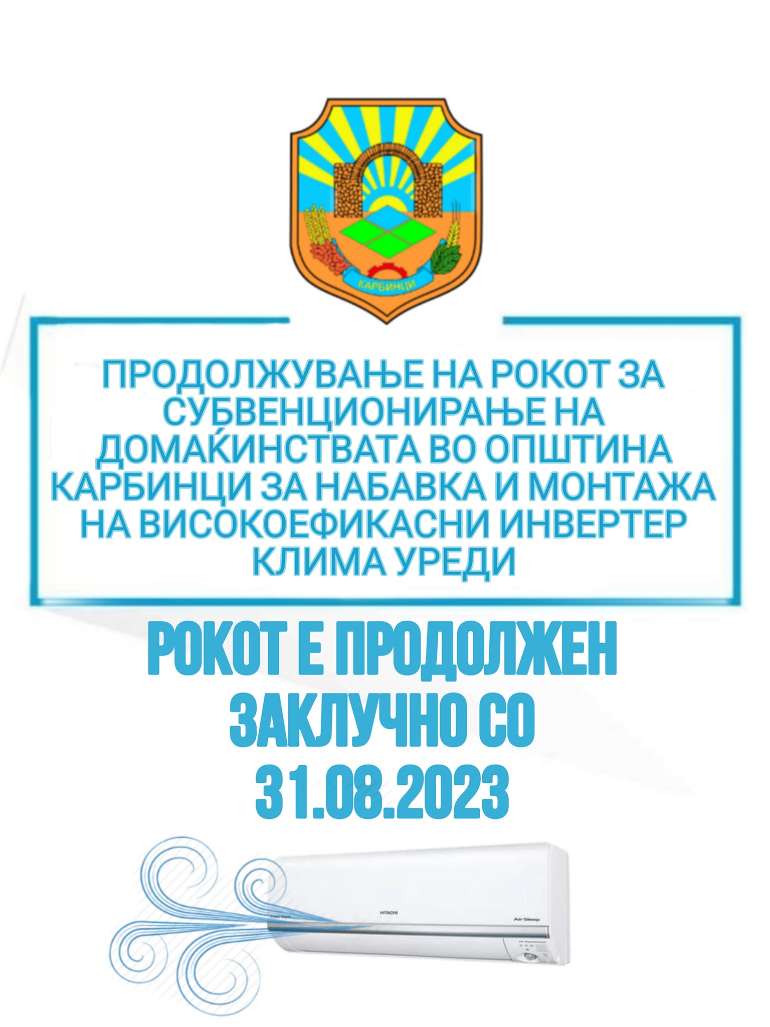News_Image_181